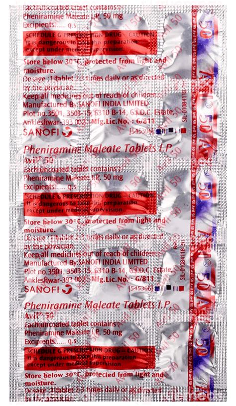 Avil 50 MG Tablet: Uses, Side Effects, Price & Substitutes