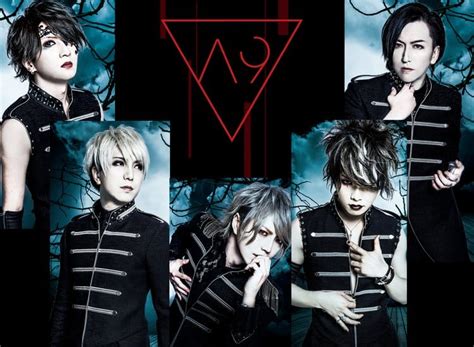 A9 – neue Single für Februar angekündigt