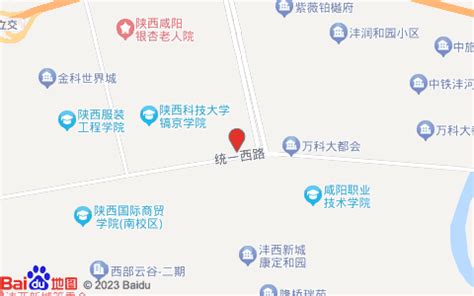 咸阳福瑞秦都-4S店地址-电话-最新日产促销优惠活动-车主指南