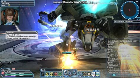 Image result for PSO2 Type 0 Techniques