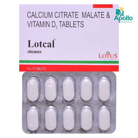 Lotcal Tablet | Uses, Side Effects, Price | Apollo Pharmacy