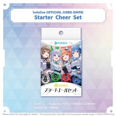 [PO till 20 Sep 2024] hololive OFFICIAL CARD GAME Starter Cheer Set ...