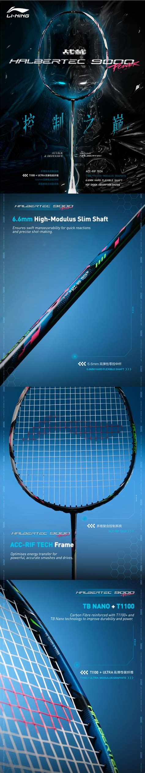 LI-NING Halbertec 9000 Power Badminton Racket | Unleash Your Power ...