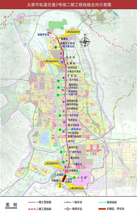 太原城市轨道交通新增地铁3号线 途经路段大猜想-住在龙城