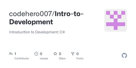 Intro Development 的图像结果