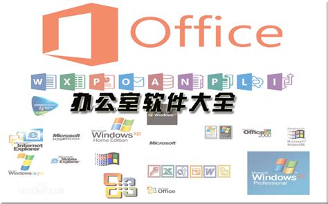 wps office 2017免费下载_金山WPS个人版10.1.0.7520 - 系统之家