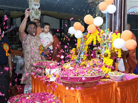 The 243rd Pragtyotsava of Srihari was celebrated with pomp in ...