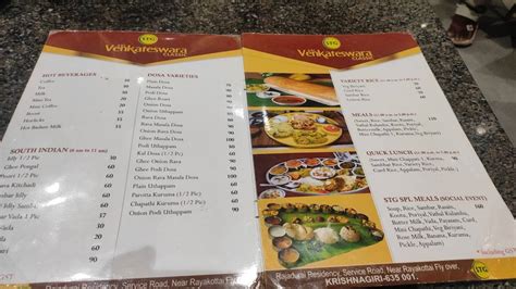 Menu at Sri Venkateswara Classic Veg, Krishnagiri