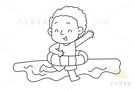 Swim简笔画 的图像结果