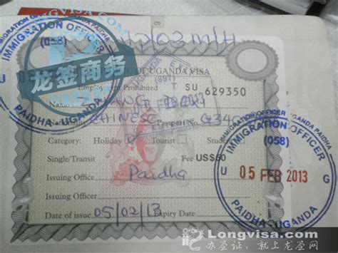 中国签证的入境有效期，入境次数及停留期限怎么看？ - 中国领事服务代办中心