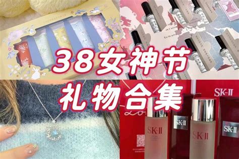 大礼物有什么优惠最新素材