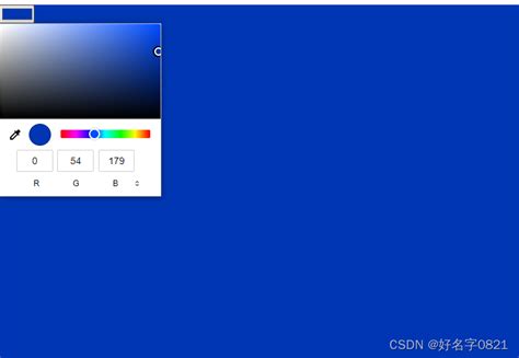 Backdrop Path Syntax JS 的图像结果