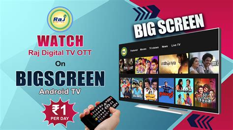 RAJ DIGITAL TV OTT BIGSCREEN 2022 Full Movie Online - Watch HD Movies ...