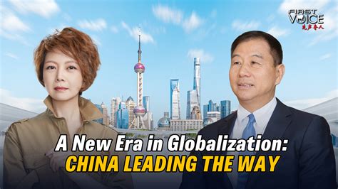 Globalization China 的图像结果
