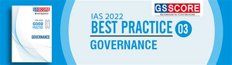 Good Practices: National e-Governance Plan - GS SCORE