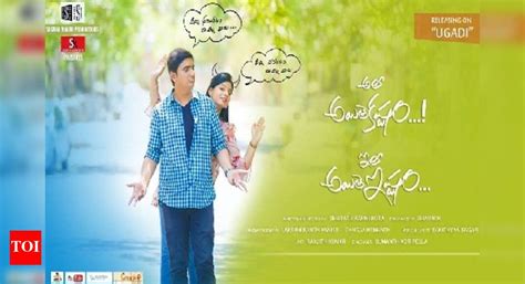 Check out the first look of Krishna Chaitanya and Mrudula's latest ...