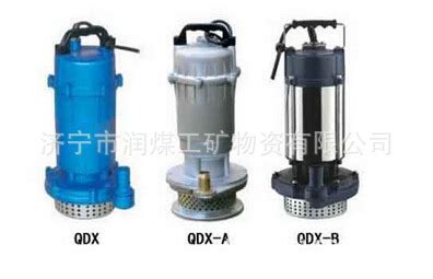 单相小型潜水泵批发家用农用清水泵抽水电泵厂家直供潜水电泵QDX1-阿里巴巴