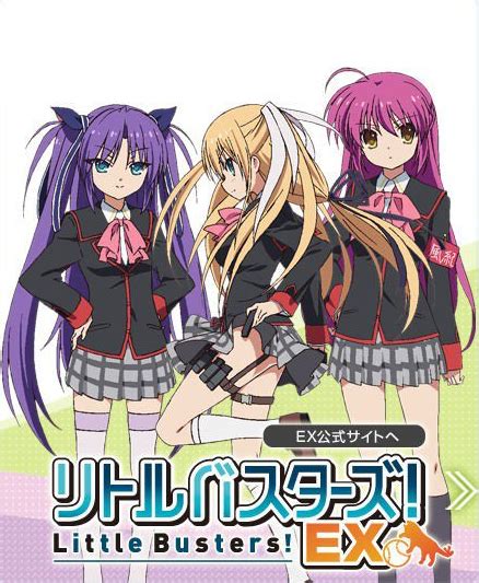 Update 74+ anime like little busters - in.duhocakina