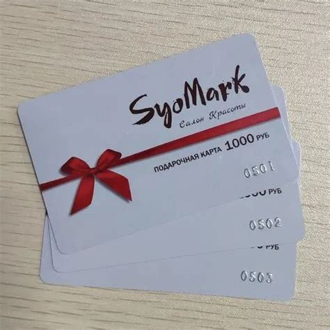 Smart Cards - PVC Gift Cards Manufacturer from Chennai