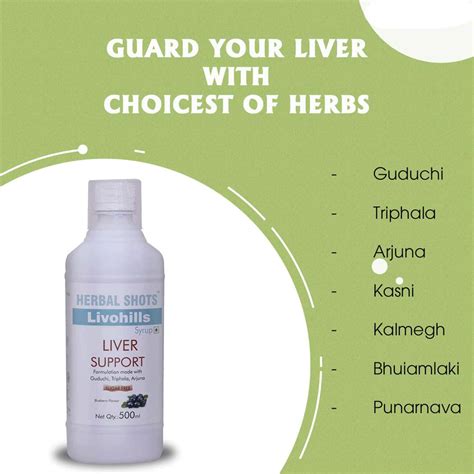 Buy HERBAL HILLS LIVOHILLS HERBAL SHOTS 500ML (PACK OF 4) LIVER SUPPORT ...