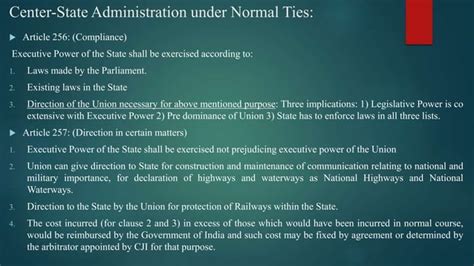 City-State 的图像结果