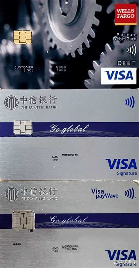银行卡换芯片卡要多久-农夫金融网