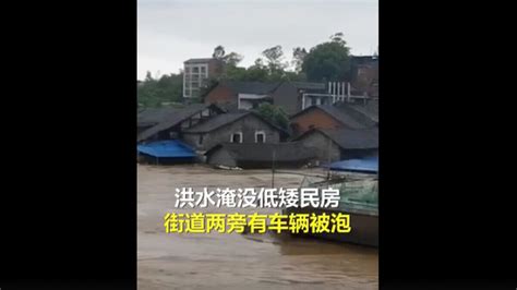 四川达州暴雨引发洪灾 街道被淹 山体滑坡(视频) | 塌方 | 水淹 | 洪水中救人 | 新唐人电视台