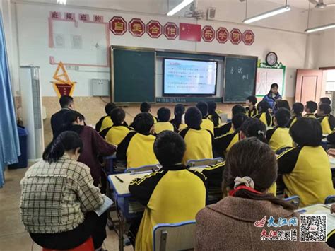 泰和南方龙江实验学校初中部开展五育融合成果展活动图 - 动态图库网