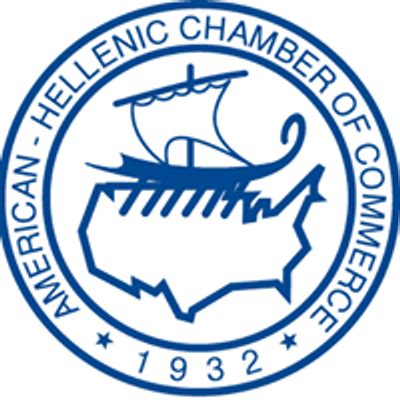 American-Hellenic Chamber of Commerce - Business Events | AllEvents