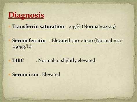 Hemochromatosis | PPTX