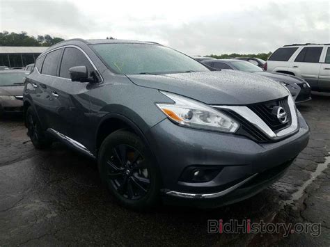 Report 5N1AZ2MG1HN190530 NISSAN MURANO 2017 CHARCOAL GAS - price and damage history
