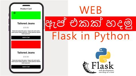 Image result for YouTube Python Flask