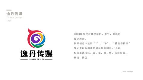 苏州标志设计公司的25款案例赏析_苏州LOGO设计公司