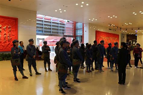 中国出口某公司广东分公司2017年革命传统教育培训班第一期