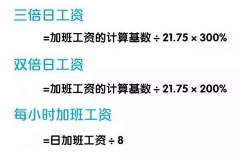 2018年杭州市全社会单位在岗职工年平均工资出炉！会影响你的哪些权益？ - 杭州网 - 杭州新闻中心