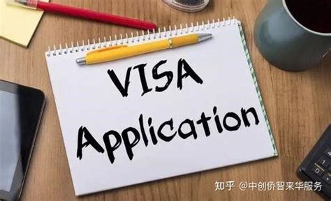 外籍人员工作许可证办理-外国人工作许可证和居留许可证申请条件-仲企财税