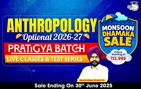 Extensive Farming 的图像结果