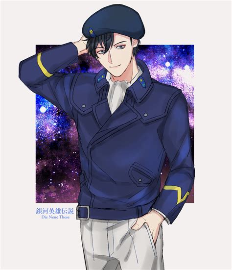 Yang Wen-li - Ginga Eiyuu Densetsu - Image by 錫木 #2303831 - Zerochan ...