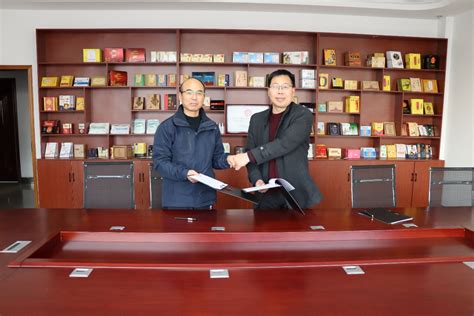 化学化工学院与上海太昊生物科技周口医药有限公司签订实践教学基地建设协议