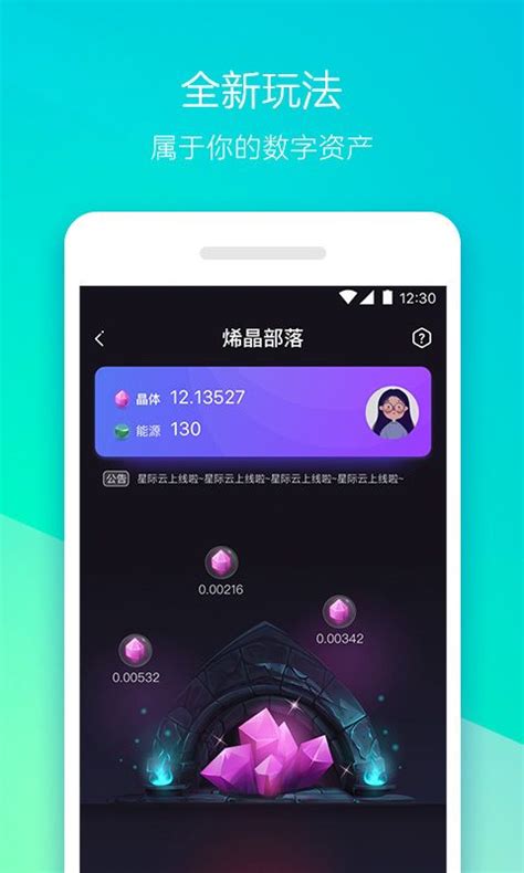 360手机助手下载2019安卓最新版_手机app官方版免费安装下载_豌豆荚