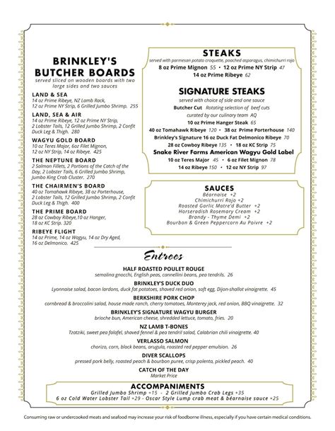 Menus | Brinkley's Chop House in North Augusta, SC