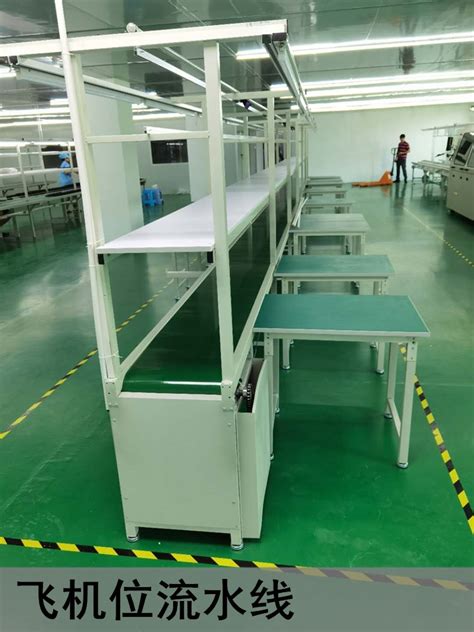 上海重庆皮带输送装配生产线系列(厂家,定制)-重庆奥瑞德工业设备有限公司