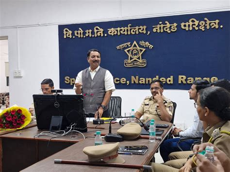 Nanded Range Police