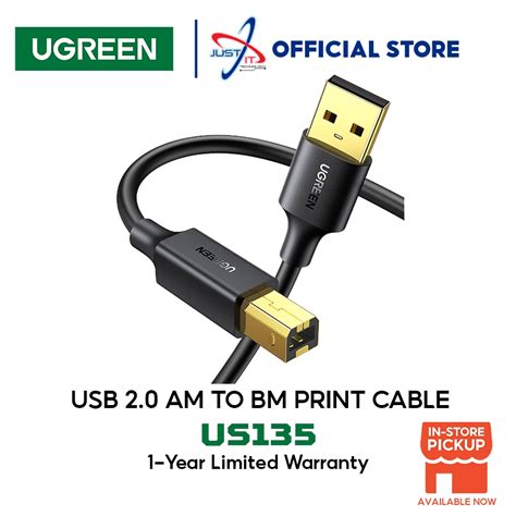 USB B Printer Cable 的图像结果