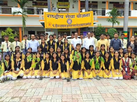Pt. Deen Dayal Intermediate College, Maharajganj
