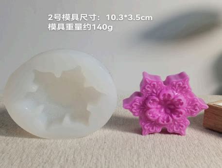 Snow Flake Mould CM321 - CM324 – Wick and Pour