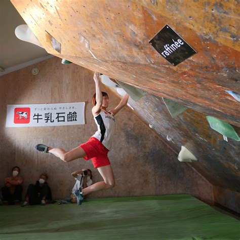 牛乳石鹼 presents Master of BLoC2022 | LIVE-Link