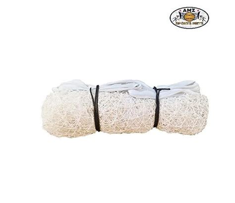 RioGrand NETS Premium Badminton Net: The Ultimate All-Weather ...