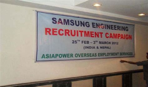 Overseas Manpower Consultancy | International Manpower Recruitment ...