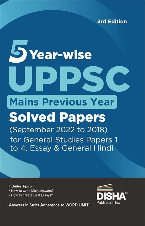 5 Year-wise UPPSC Mains Previous Year Solved Papers (2022 to 2018) for ...